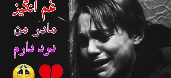 عکس فیک دخترونه دو دوست