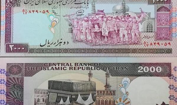 عکس سبزواری