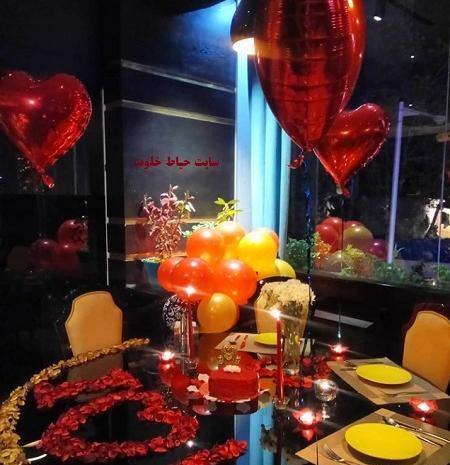 عکس سفره تولد همسر