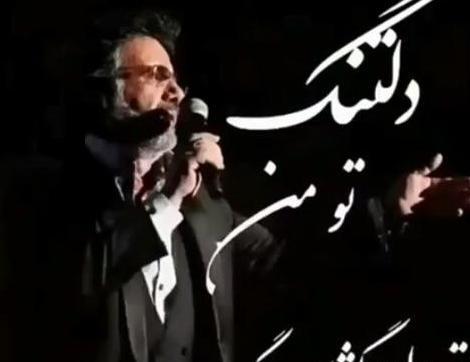 عکس نوشته خاص دلتنگی جدید
