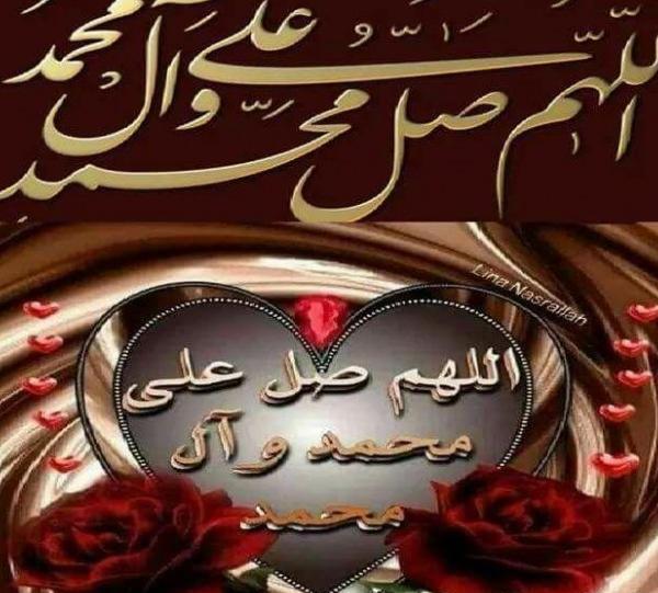 عکس نوشته صبح بخیر به عربی