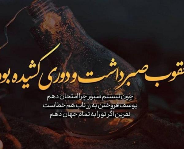 عکس نوشته دلتنگی و تنهایی جدید