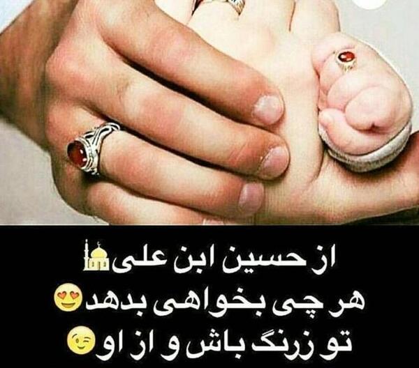 عکس نوشته صبح بخیر ساده
