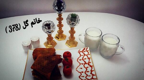 عکس سفره برای شب یلدا