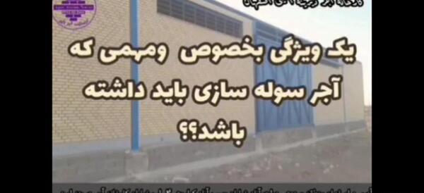 دیزاین عکس در اتاق