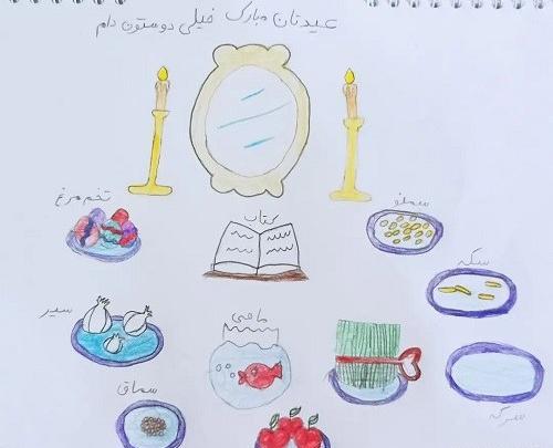 عکس نقاشی عید