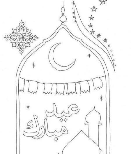 عکس نقاشی عید