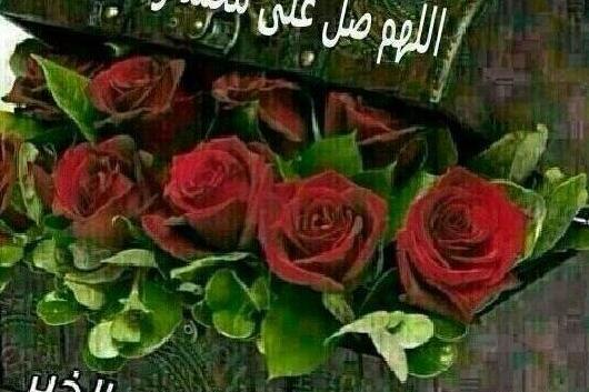 عکس نوشته صبح بخیر همراه با صلوات