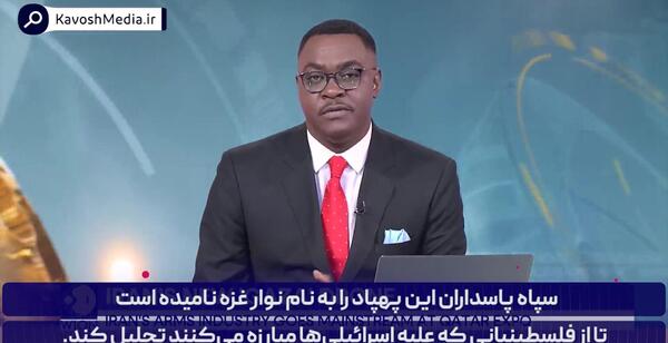عکس فیلم پاریس