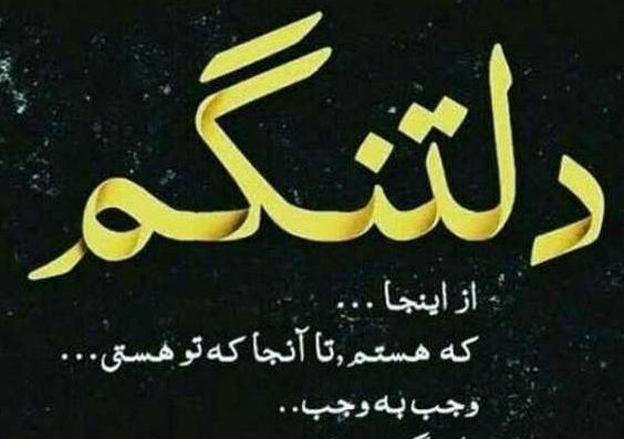 عکس سالگرد برادرم
