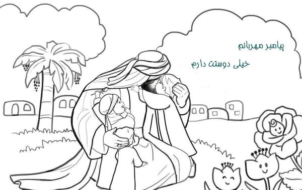 عکس نقاشی حضرت محمد