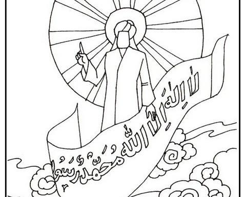 عکس نقاشی حضرت محمد