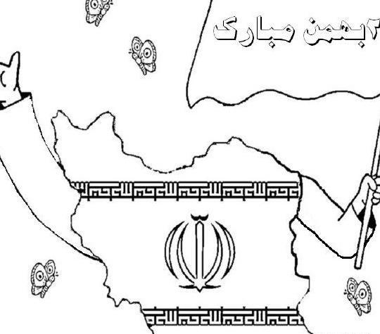 عکس نقاشی ایران