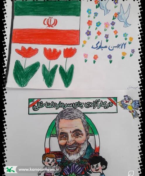 عکس نقاشی ایران