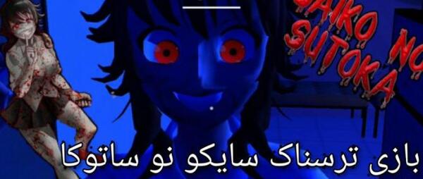 عکس فیک دخترانه کیوت
