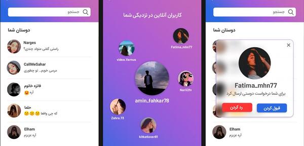عکس نوشته چت غمگین