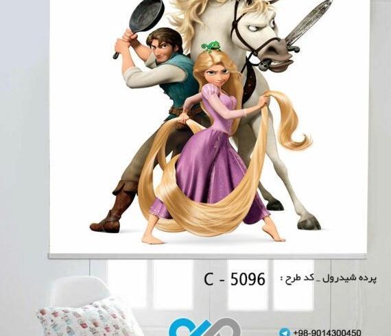 عکس پوستر گیسو کمند