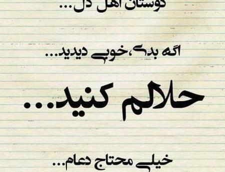 عکس بچه ی گیسو کمند