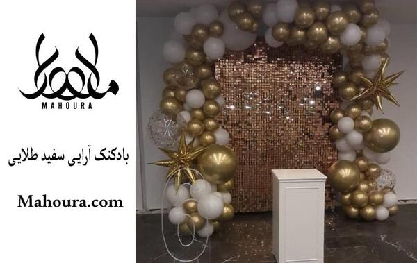 عکس دیزاین طلایی