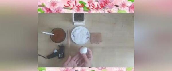 عکس سبزه درختی