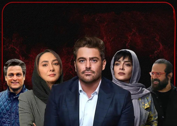 عکس گیسو در سریال گیسو