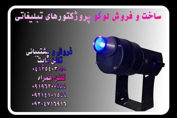 عکس دکور ویترین مغازه