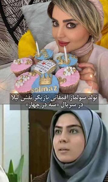 عکس نوشته های تیکه دار نامردی
