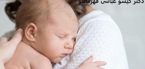 عکس دکتر گیسو عباسی قهرمانلو