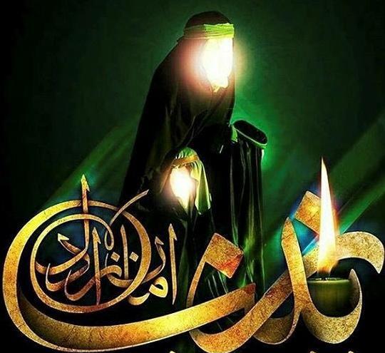 عکس نوشته تسلیت وفات حضرت زینب کبری
