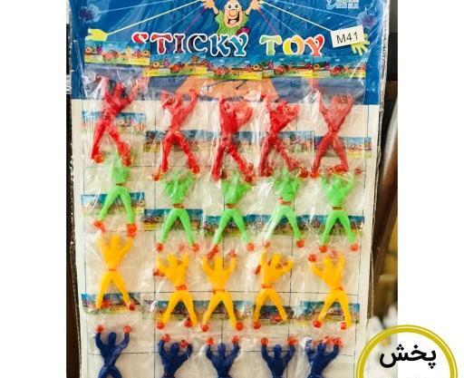 عکس اسباب بازی مرد عنکبوتی ژله ای