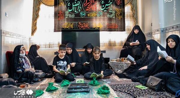 عکس سفره روضه
