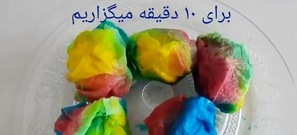 عکس سبزه ی هسته پرتقال