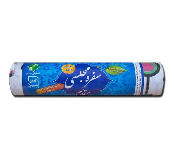 عکس سفره کاغذی