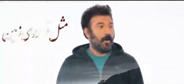 عکس سالگرد بابام