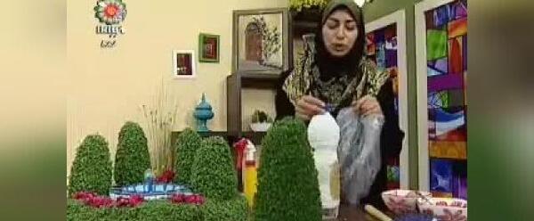 عکس سبزه کوزه
