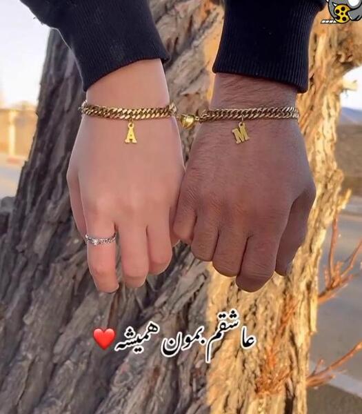عکس فیک دخترانه مذهبی