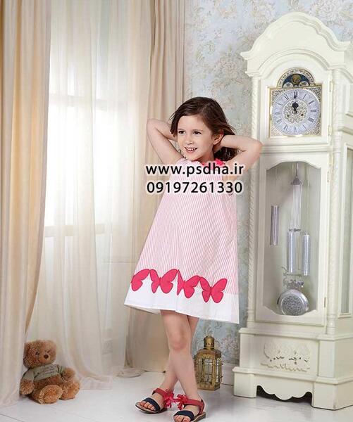 عکس دکور برای شب یلدا