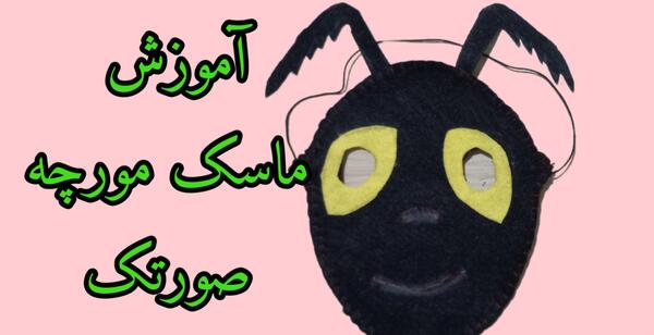 عکس سبزه خرگوش