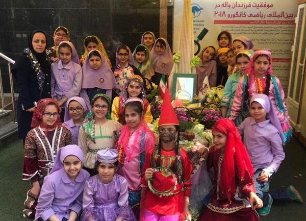 عکس جشن سبزه ها