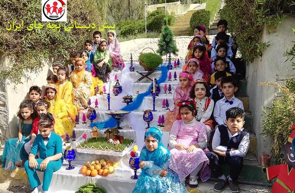 عکس جشن سبزه ها