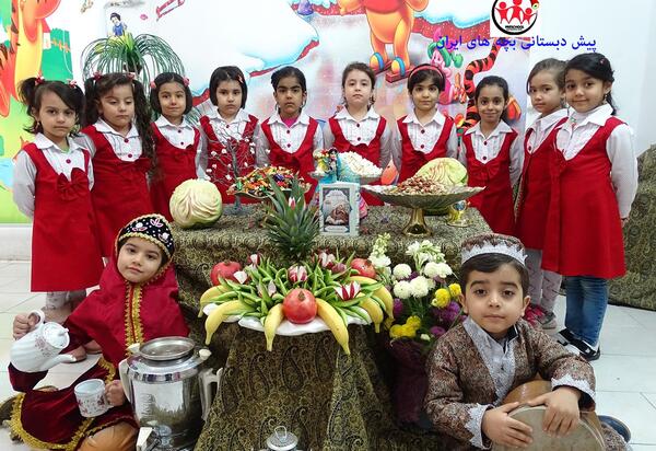 عکس جشن سبزه ها