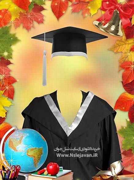 عکس کلاه فارغ التحصیلی کارتونی