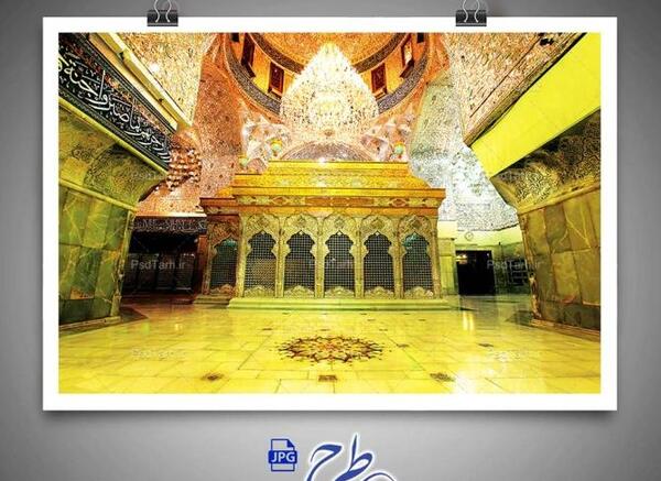 عکس نقاشی ضریح امام حسین