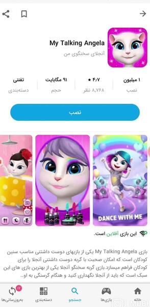 عکس نقاشی ضریح امام حسین
