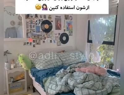 عکس دیزاین اتاق