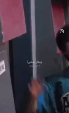 عکس فیک واقعی ویسگون