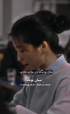 عکس فیک واقعی ویسگون