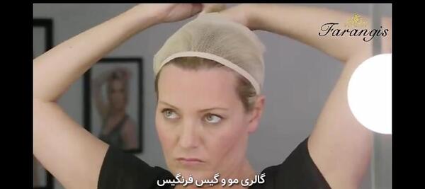 عکس کلاه گیس طبیعی