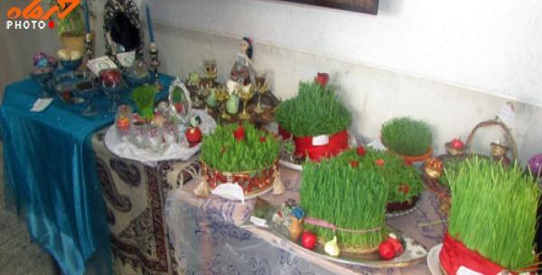 عکس جشن سبزه