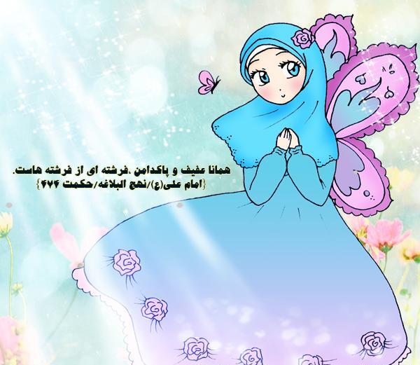 عکس نقاشی حجاب